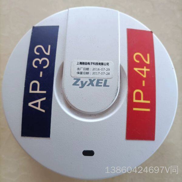 询价购-ZyXEL   NWA5121-NI无线AP，现货多台，成色