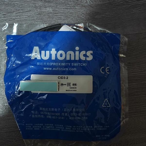 Autonics奥托尼克斯CID3-2