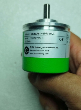 【议价】ELCO宜科编码器EC40A6-H6PR-1024，绿色外壳