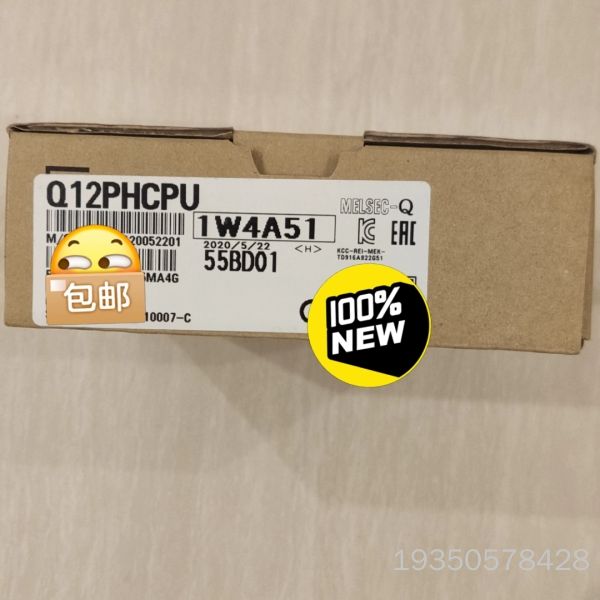 三菱Q12PHCPU过程CPU，，后详谈