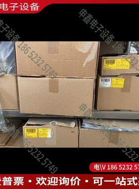 议价：Ale111-s51Alf111-S00四个 、没