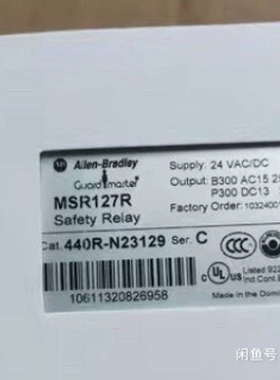 440N-Z21SS2J   议价