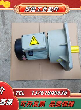 LK-SV13-165-04  有需要老板，请联系，全议价