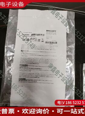 议价：BOS02A3巴鲁夫BOS R090K-PU-R