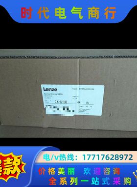 E94AMHE0024 E94AMHE0034 E94AMH议价