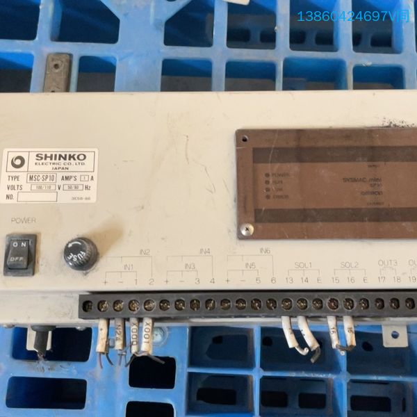 询价购-SHINKO MSC-SP10。拆机3个