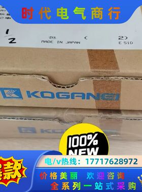 小金真空发生器FME05-TA-J4-DA-PS议价