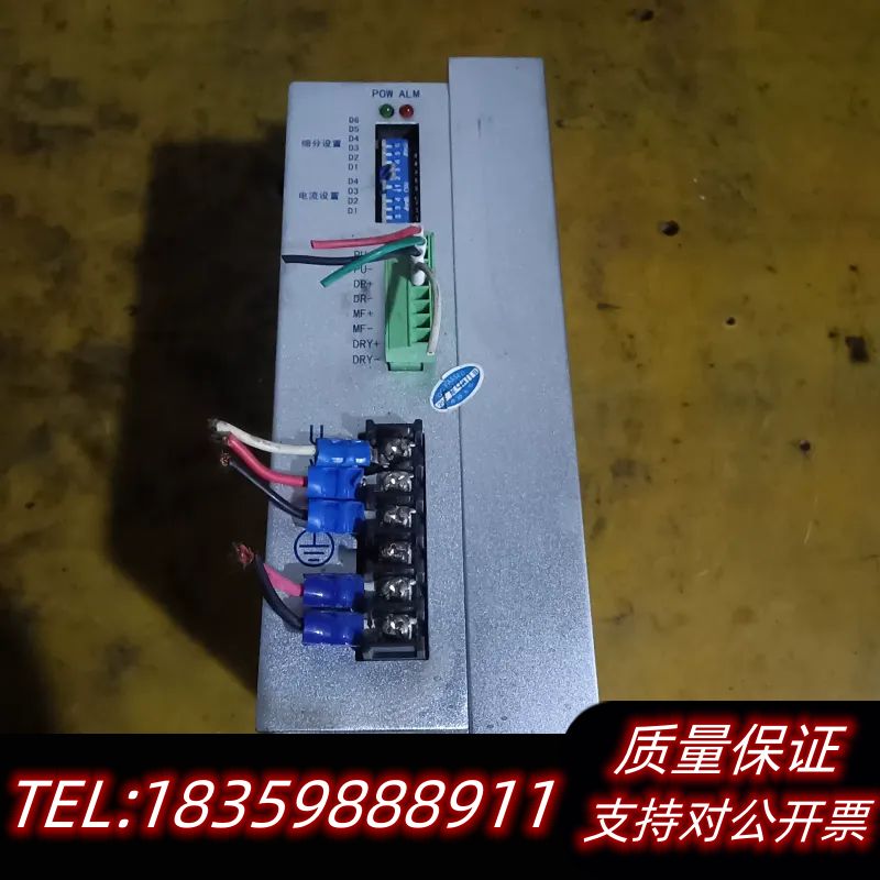时代超群步进驱动器ZD-3HE2254ML 220VAC 功