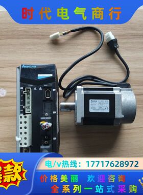 LEETRO伺服驱动器lasdb1072d，750w伺服议价