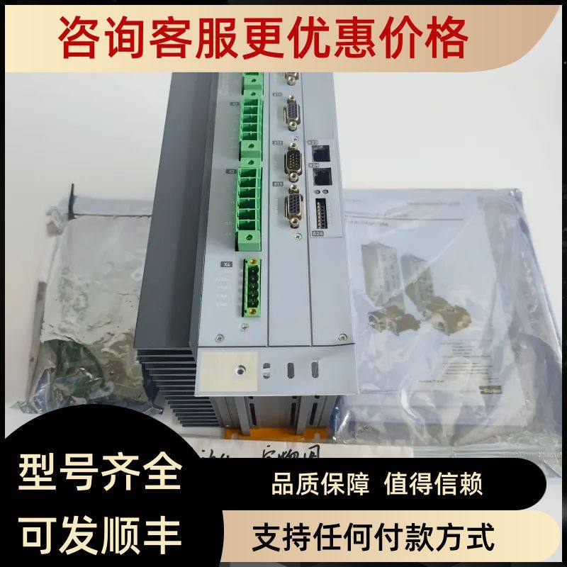 驱动器C3S075V4F10 I10 T10 M00 A90