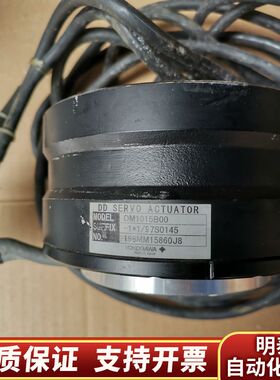 横河DD马达DM1015B00.询价