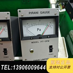 LIMITED电离真空计需问价 大亚DIAVAC