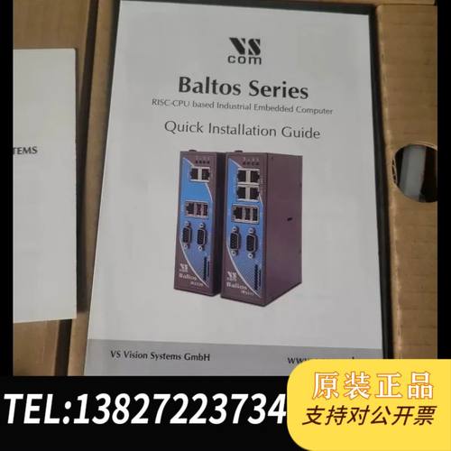 Baltos IR5221 industrial embed