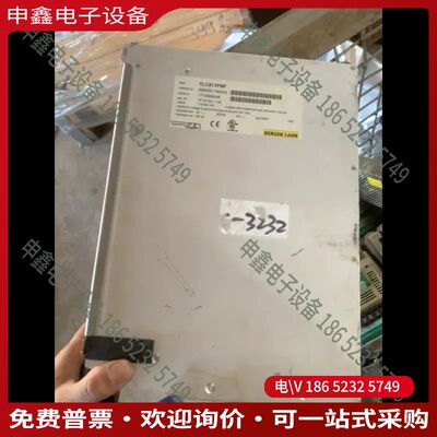 议价：百格拉驱动器TLC511PSF