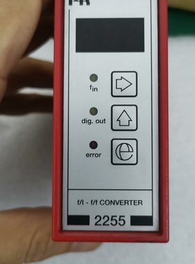 丹麦佩勒 PR2255B2  f/i-f/f convert