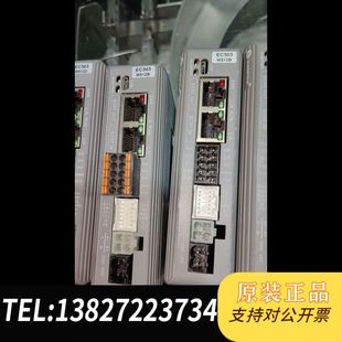 CL3C 全新原装 步进驱动器 雷赛智能 EC503 EtherCAT