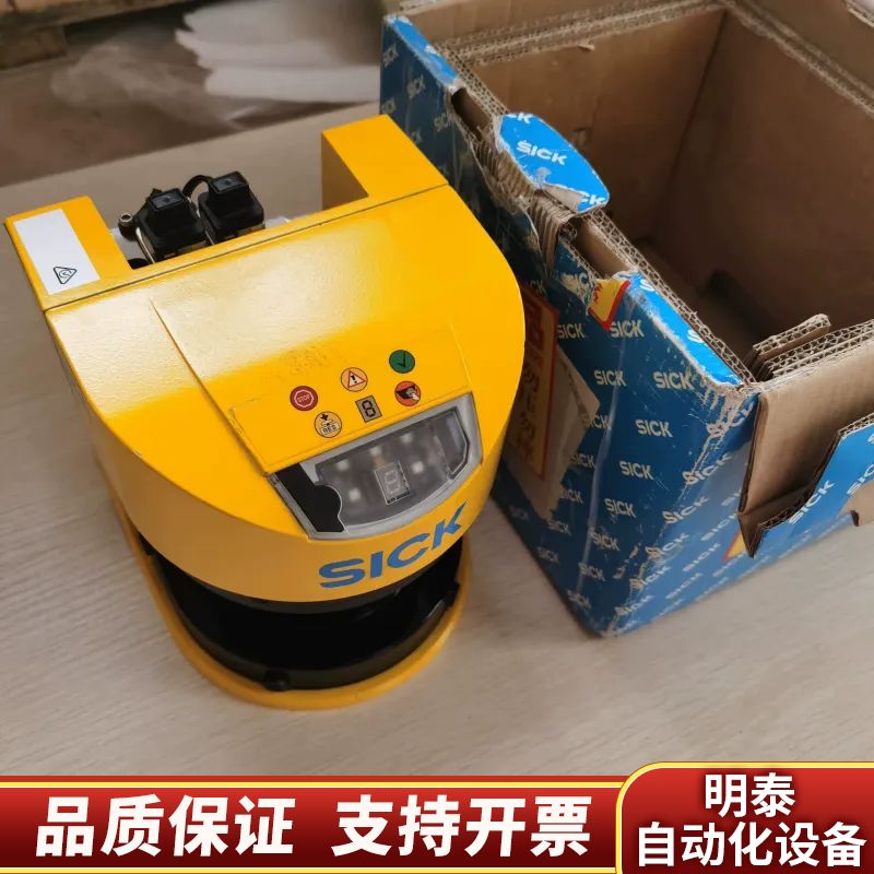 SICK 施克 S30A-6111CL.询价