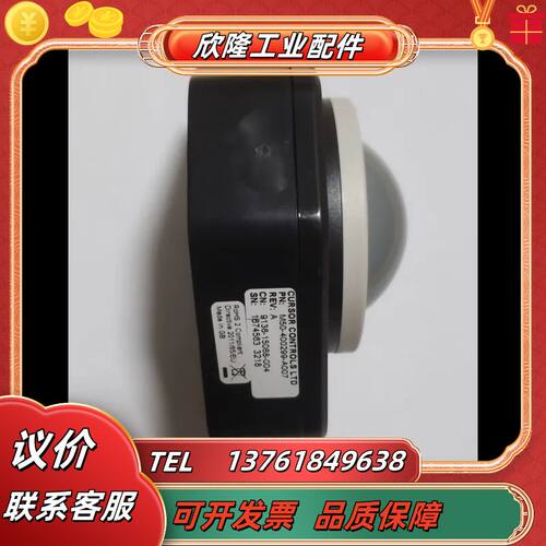 Ct用CURSOR CONTROLS 轨迹球。m50-400议价