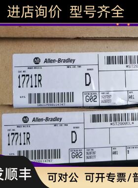 1771-IR PLC-5模拟RTD输入模块6通道3线RTD 1771IR