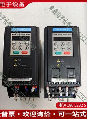 议价：变频器 型号MD200S15B