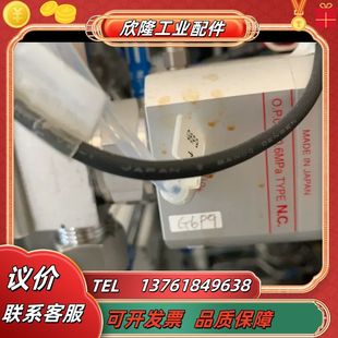 议价 Fujikin气动阀 气动隔膜阀 型号如图 现况