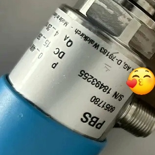 PBS2-RB400SF2FSDNMA0Z德国西克压力传感器