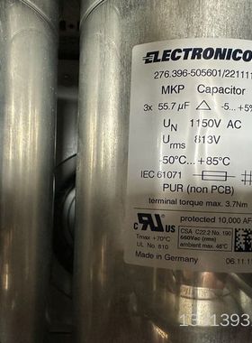 ELECTRONICON电熔276.396-505601/2议价也可维修