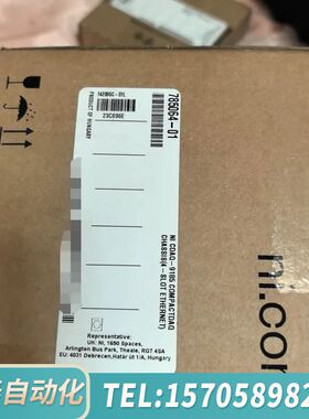 华泰NI cDAQ-9185 CompactDAQ机箱，
