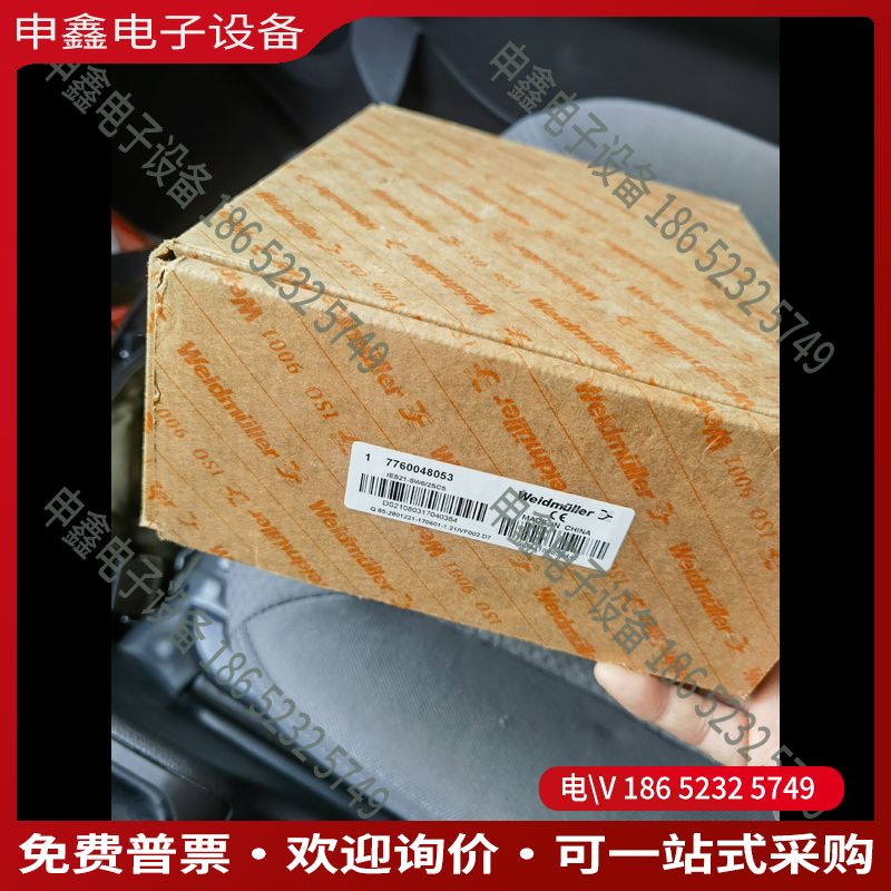 议价：未拆封的魏德米勒工业交换机型号是IES21-SW6/2