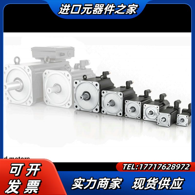 8LSAA4.D9045S000-3议价