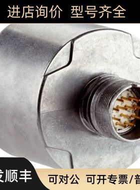 西克sick增量型编码器DFS60B-THAA02500 S4AK07200 BEMB10000施克