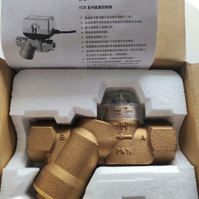霍尼韦尔VCB 25BP L08动态平衡电动通阀，原包议