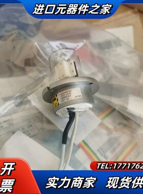 HAMAMATSU L2D2 LAMP L6923-01，拆议价