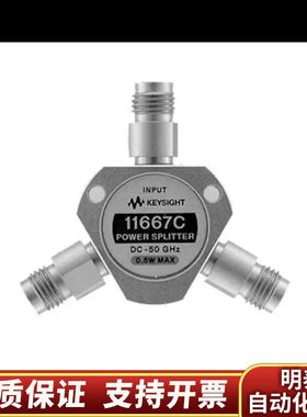 ：11667C功率分离器，直流至50GHz.询价