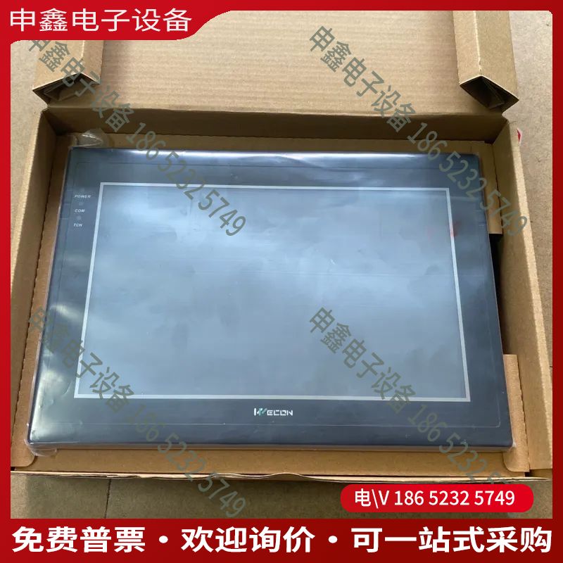 议价：维控触摸屏LEVl102E