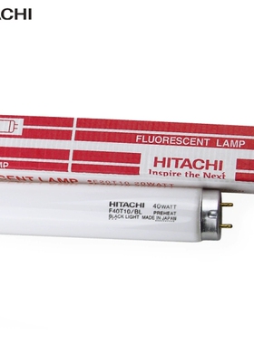 HITACHIF40T10BL紫外线UV印刷晒版胶水固化白色灯管40W诱蚊灯