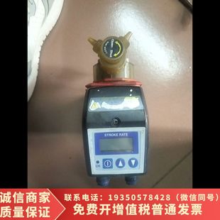 易威奇需 IWAKI
