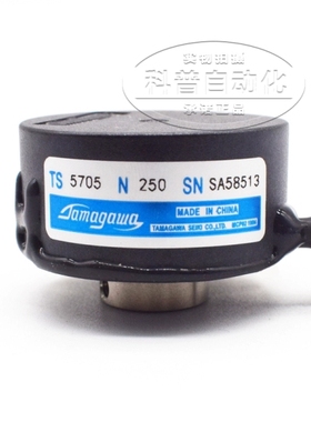 TS5705N250多摩川编码器全新原装正品TAMAGAWA多圈伺服马达编码器