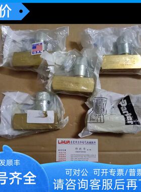 流量阀F1200B F800B