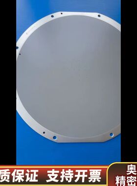 APPLIED MATERIALS 0020-31488 应.询价