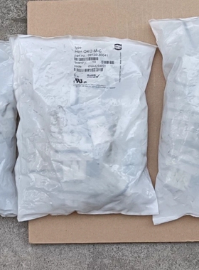 议价全新HARTING浩亭09120063041 连接器Han