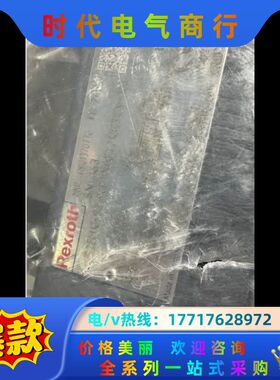 R901370776 4WS2EM10-5X/90B11XH议价