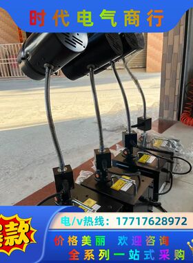 船越 全新funatech FY-100RC表面检查灯议价