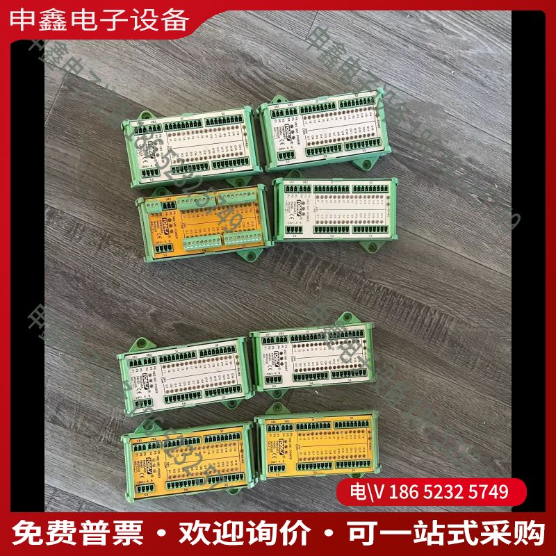 议价：FONGS 立信染缸 控制箱模块 PM32AEX NO:3号