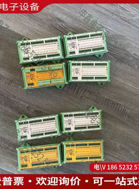 议价：FONGS 立信染缸 控制箱模块 PM32AEX NO:3号