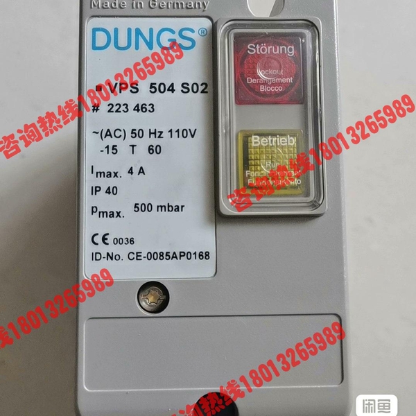 VPS504S02 VPS504S04