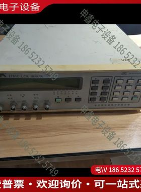 议价：哈尔滨合镁2791C电桥LCR测试仪操作显示乱码配