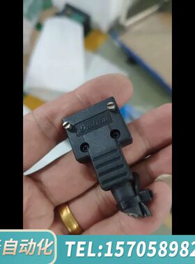 华泰工业相机接口 DAITRON 迷你接口 小头