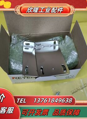 基恩士OP-78477现货现货，美丽私聊议价