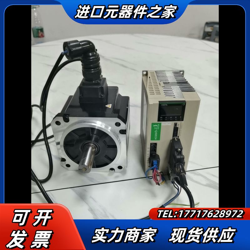 禾川伺服器SV-X3DA120A-A议价